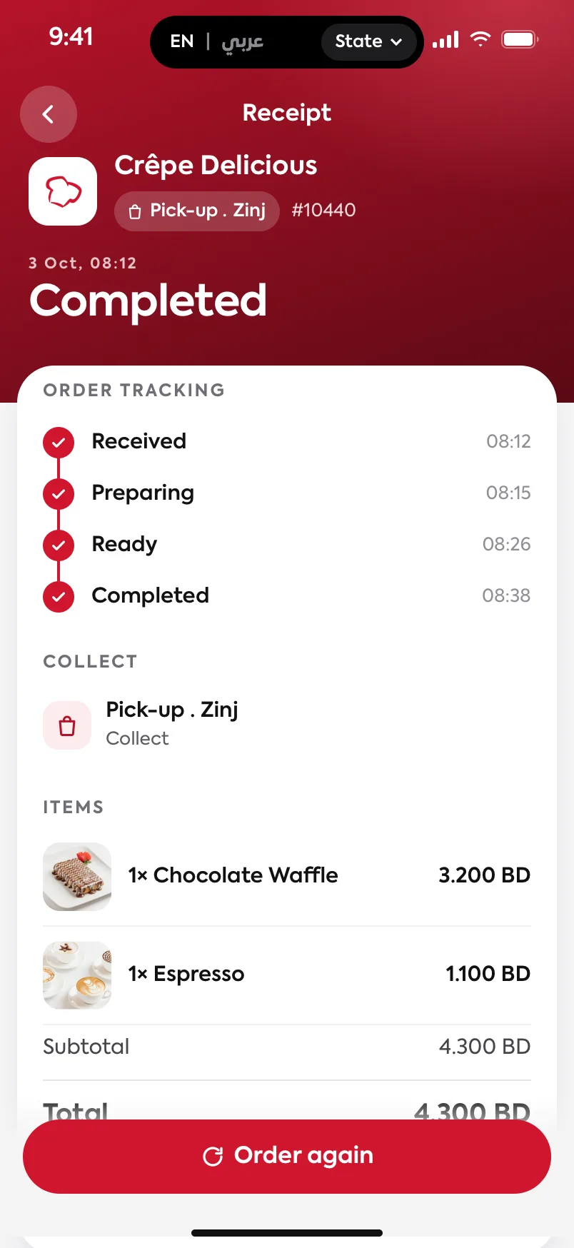An order receipt