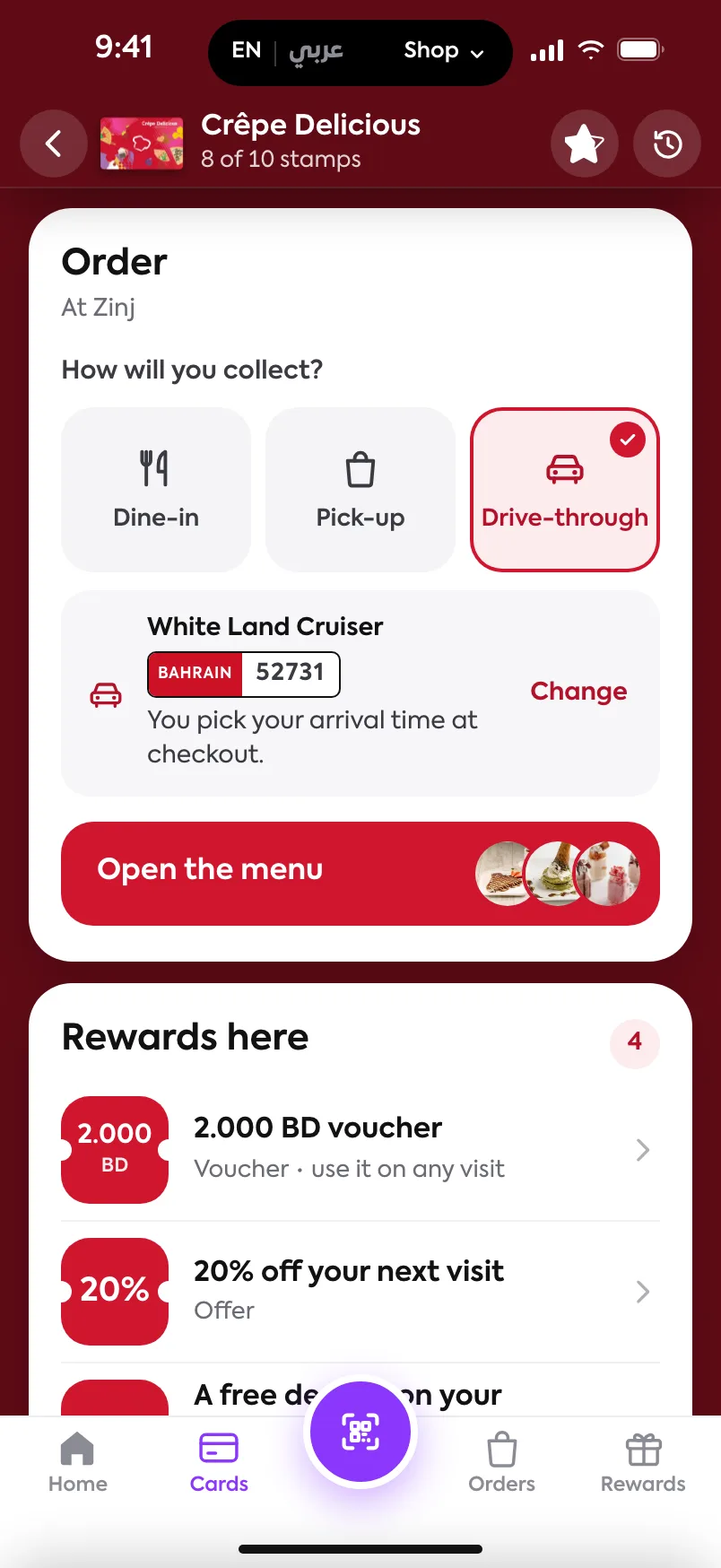 Ordering drive-through from a shop page