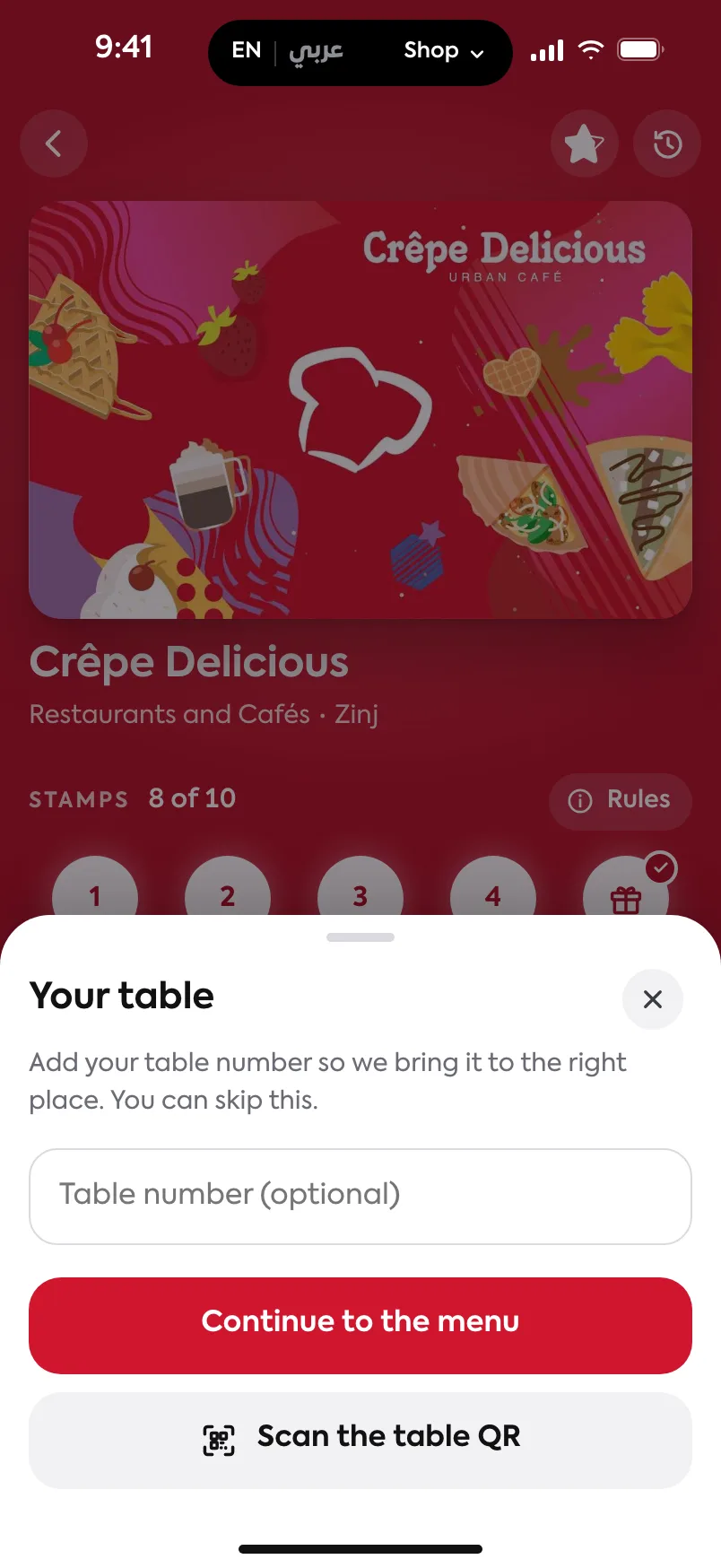 Dine-in with a table QR code
