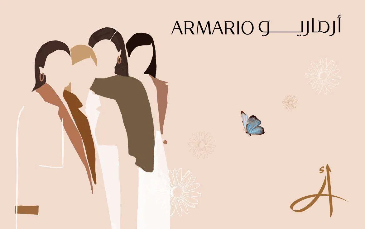 Armario loyalty card