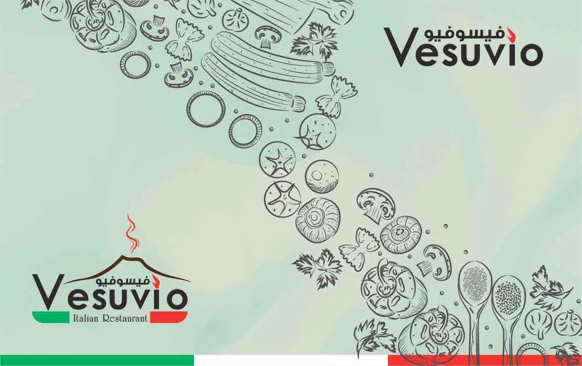 بطاقة ولاء فيسوفيو